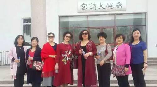 第十段后